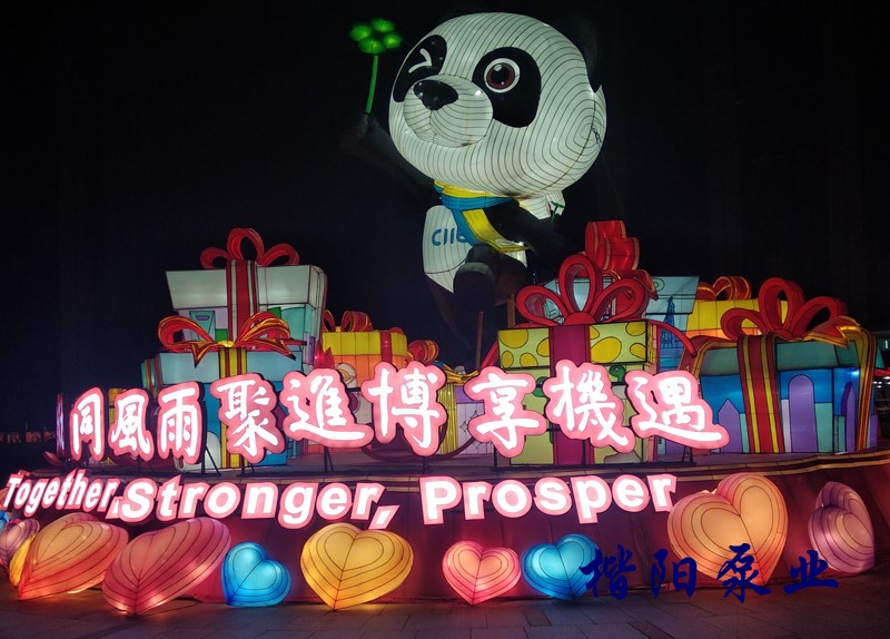 世環(huán)會(huì)圓滿落幕.jpg